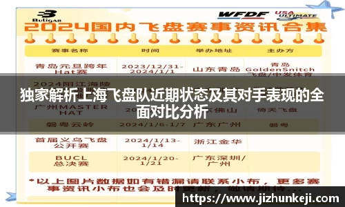 星空·综合体育官网登录入口