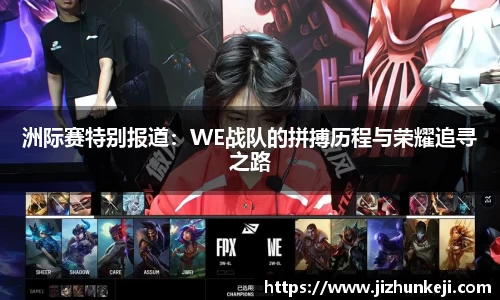 星空综合中国登录入口