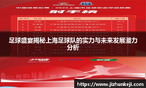 星空·综合体育官网登录入口